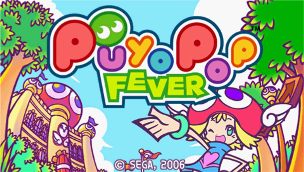 Puyo Pop Fever ISO - PSP screenshot 1
