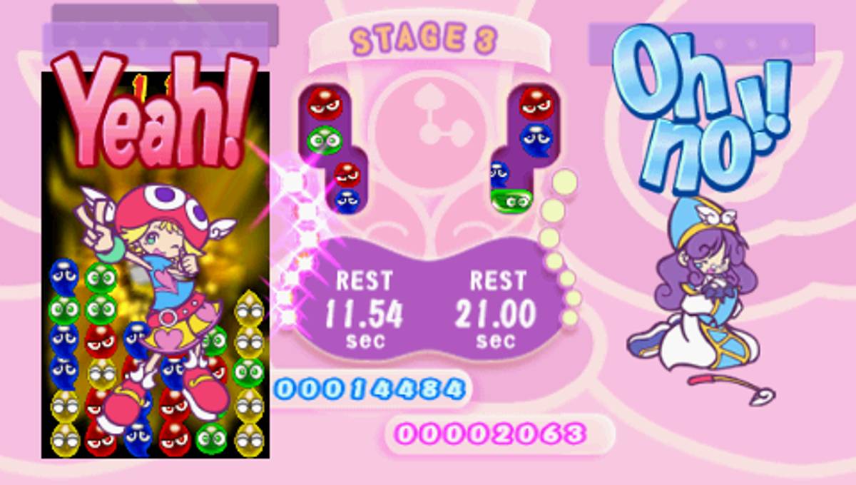 Puyo Pop Fever ISO - PSP screenshot 9
