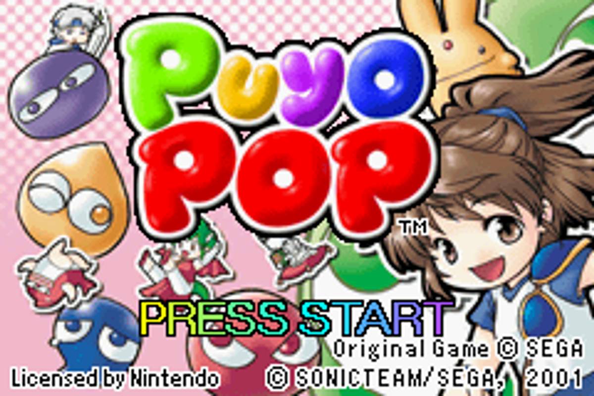 Puyo Pop ROM - GBA screenshot 1