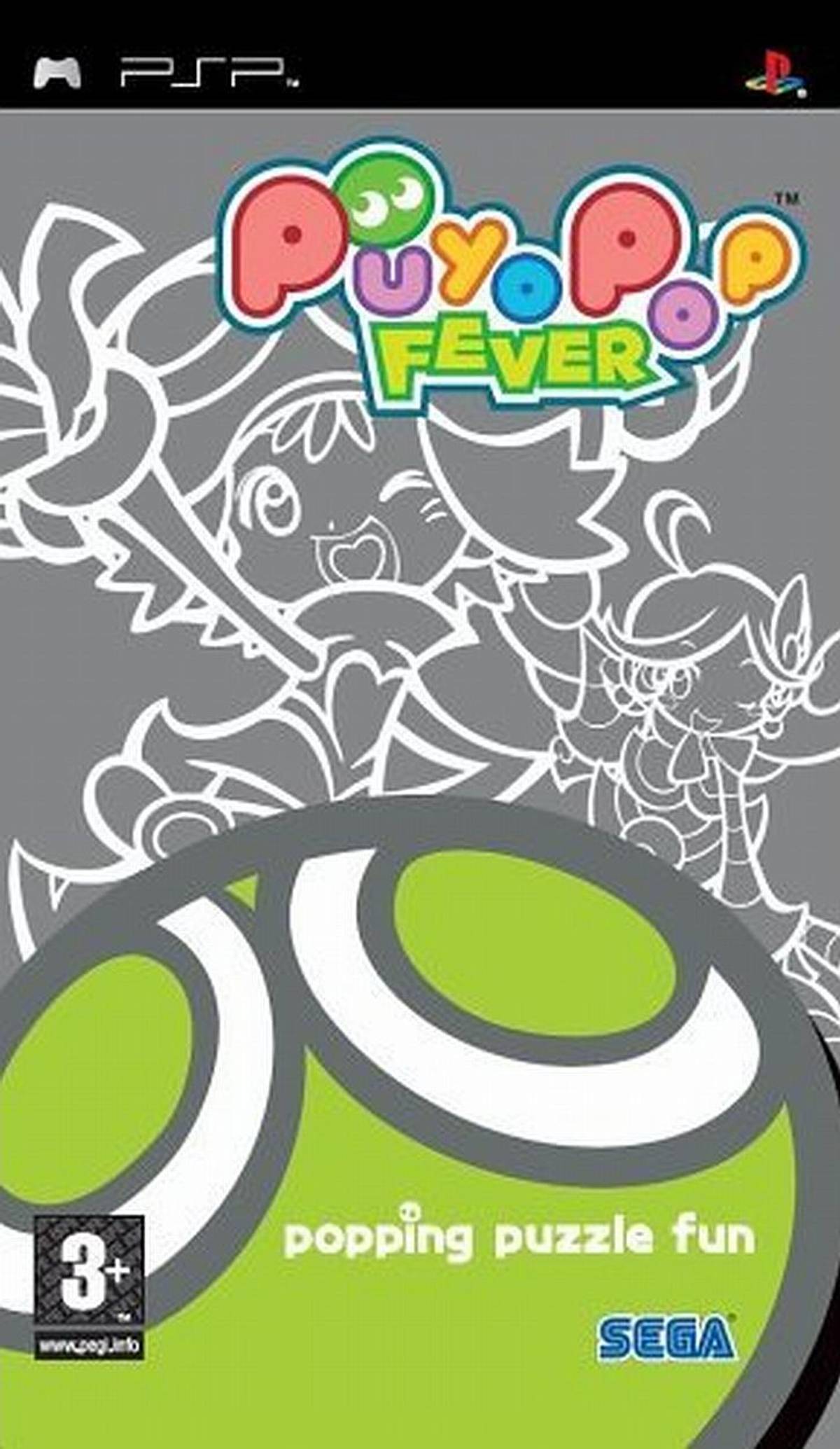 Download Torrent Puyo Pop Fever ISO – PSP