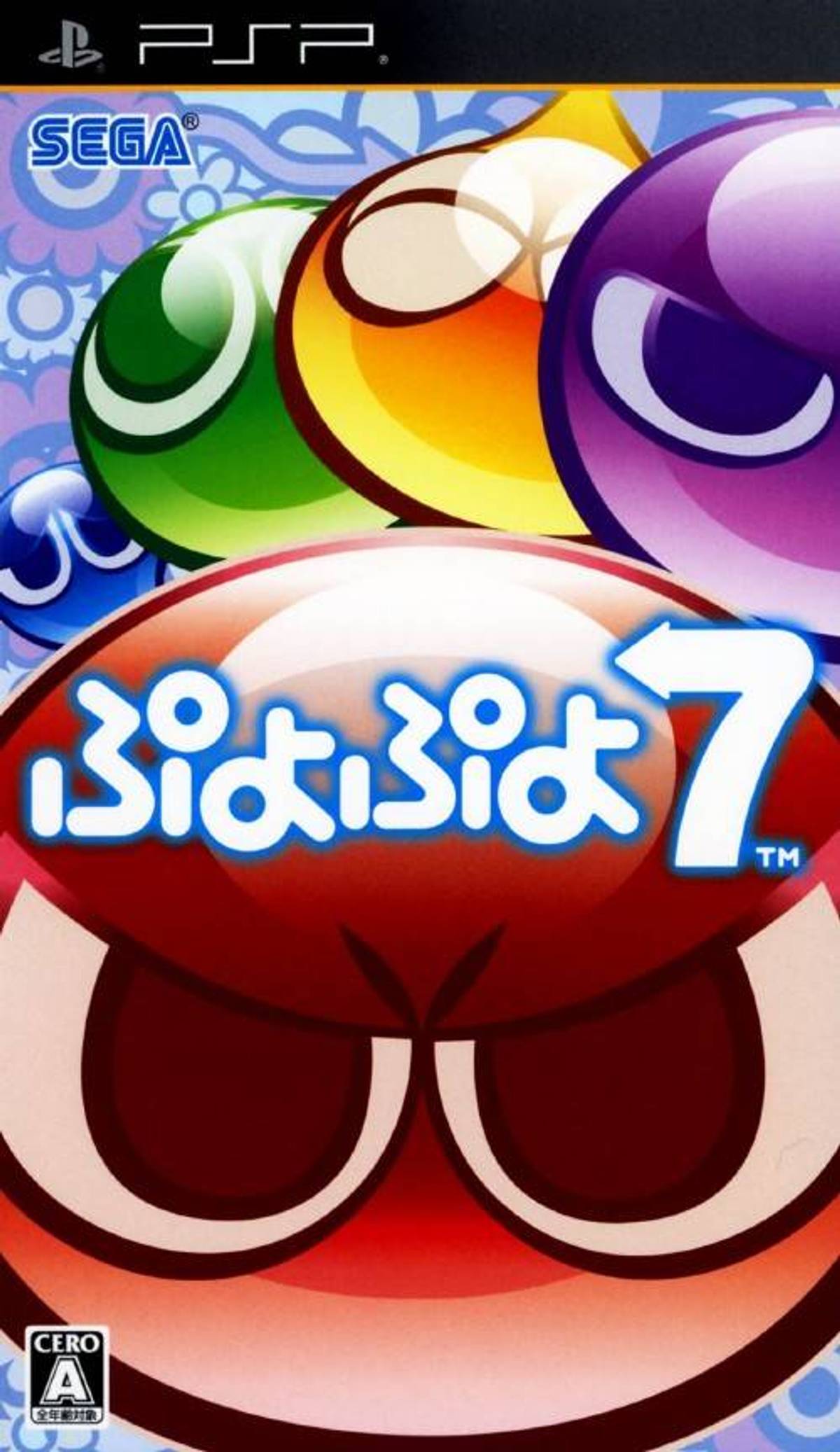 Download Torrent Puyo Puyo 7 ISO – PSP
