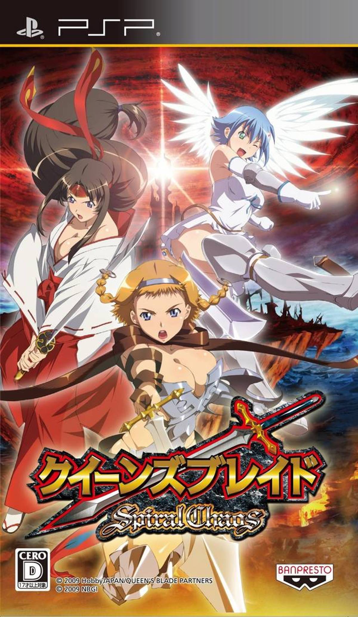 Download Torrent Queen’s Blade: Spiral Chaos ISO – PSP
