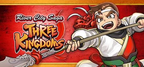 RIVER CITY SAGA: THREE KINGDOMS – V1.0.2 screenshot 1
