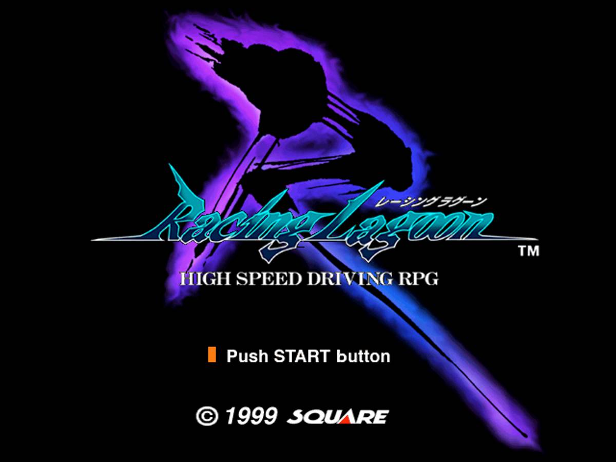 Racing Lagoon ISO - PS1 screenshot 2