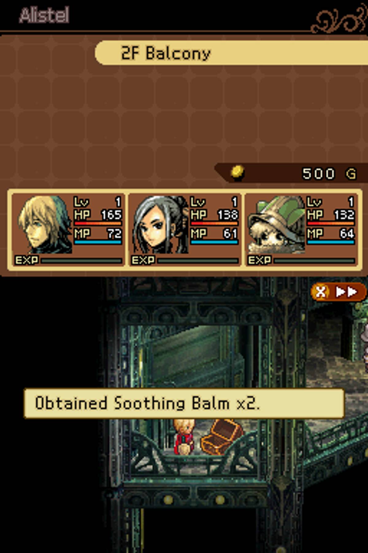 Radiant Historia ROM - NDS screenshot 10