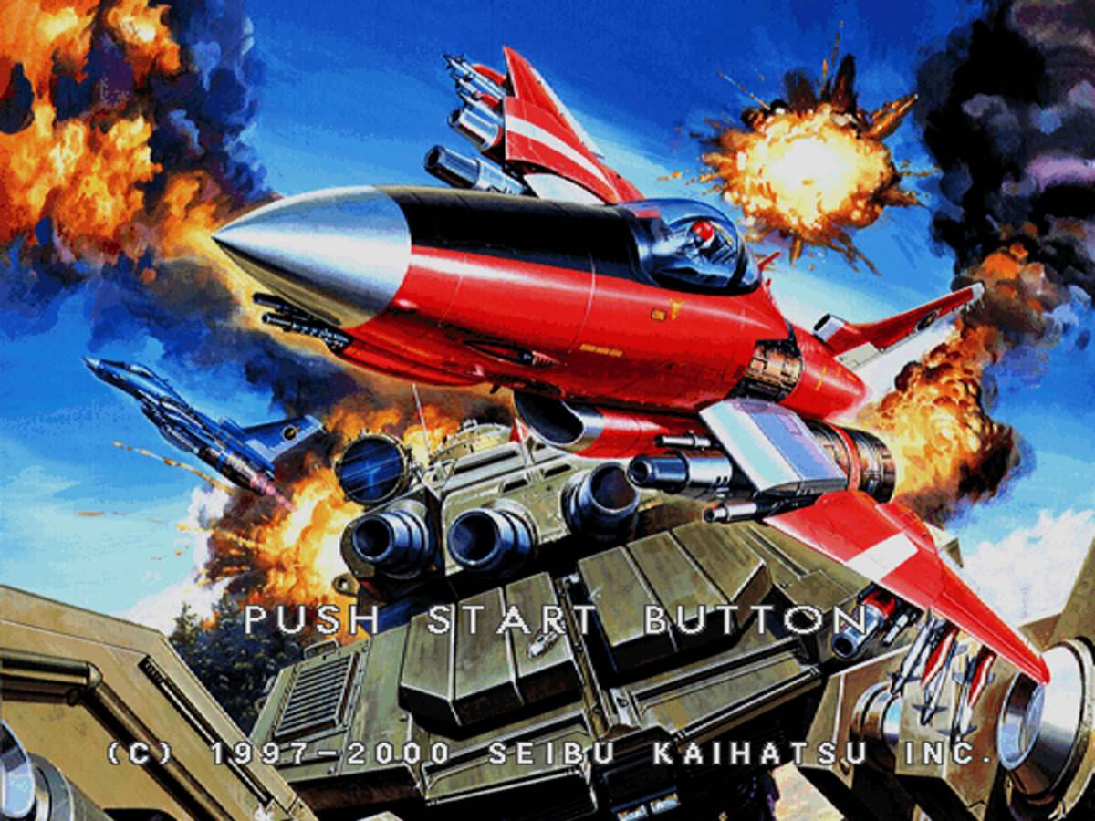 Raiden DX ISO - PS1 screenshot 1