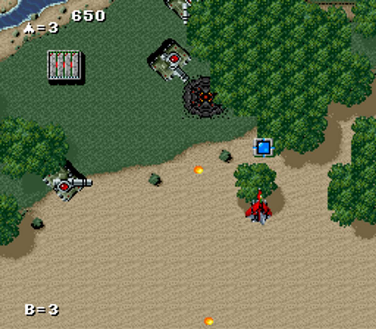Raiden ROM - SNES screenshot 6