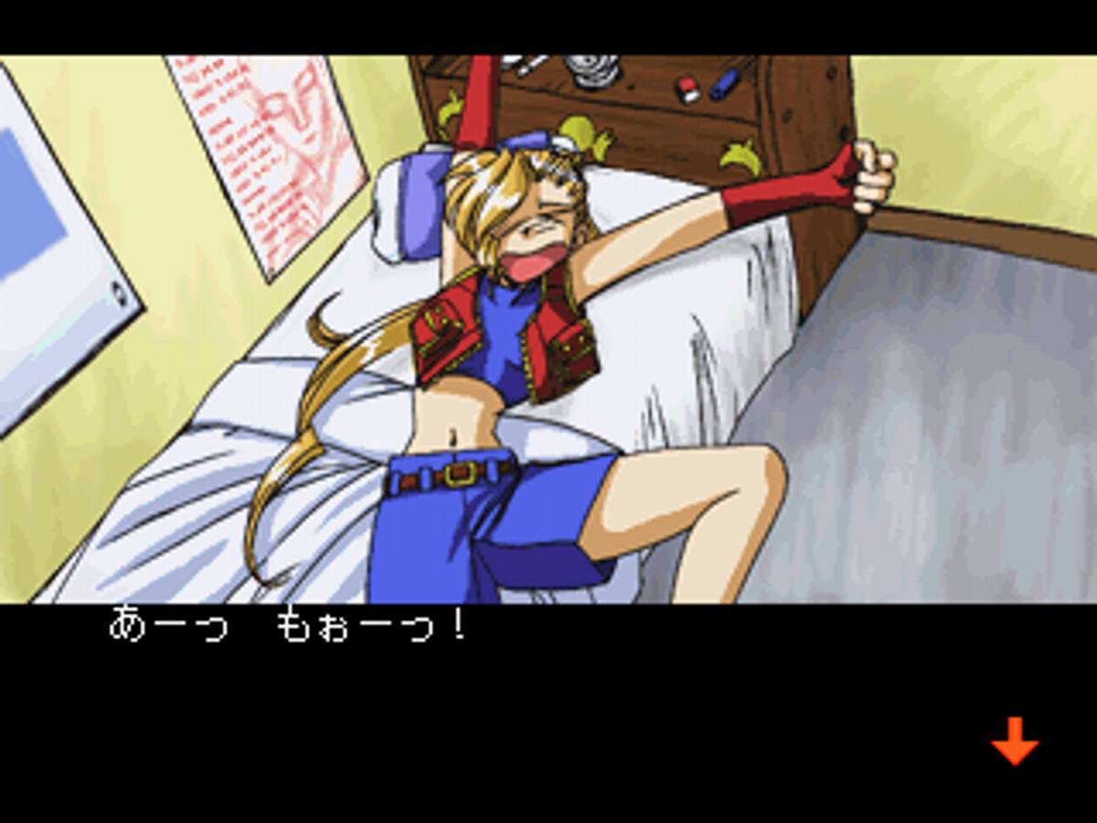 Rapid Angel ISO - PS1 screenshot 7