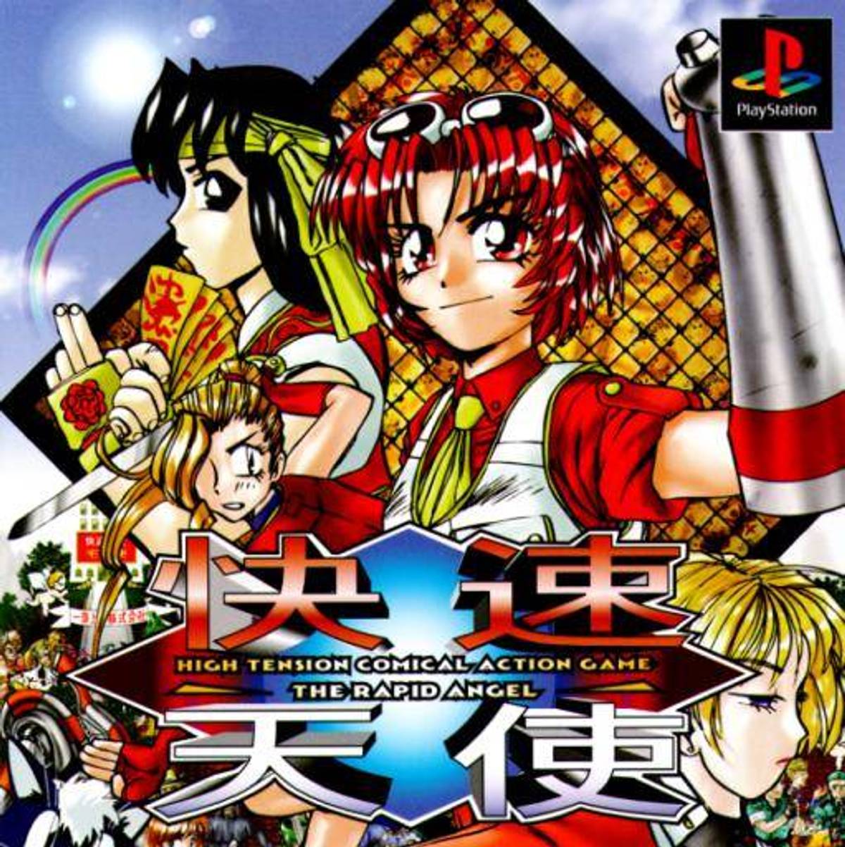 Download Torrent Rapid Angel ISO – PS1
