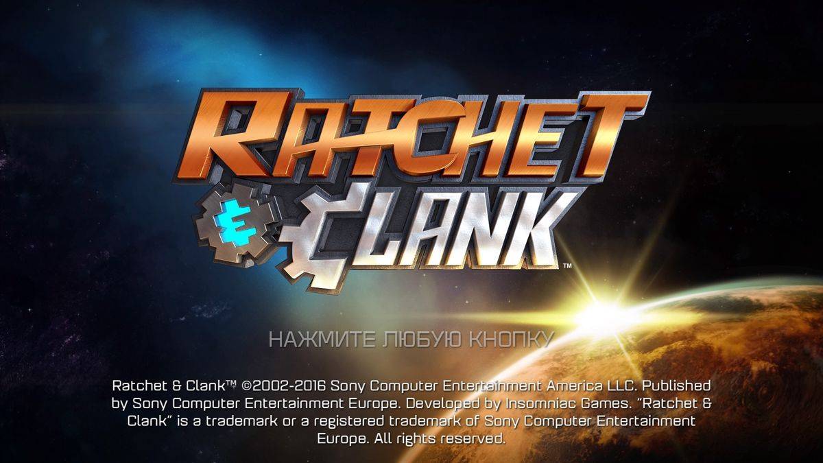 Ratchet & Clank ISO - PS4 screenshot 1
