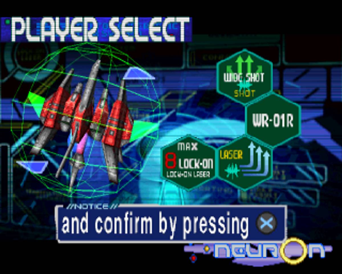 RayCrisis: Series Termination ISO - PS1 screenshot 4