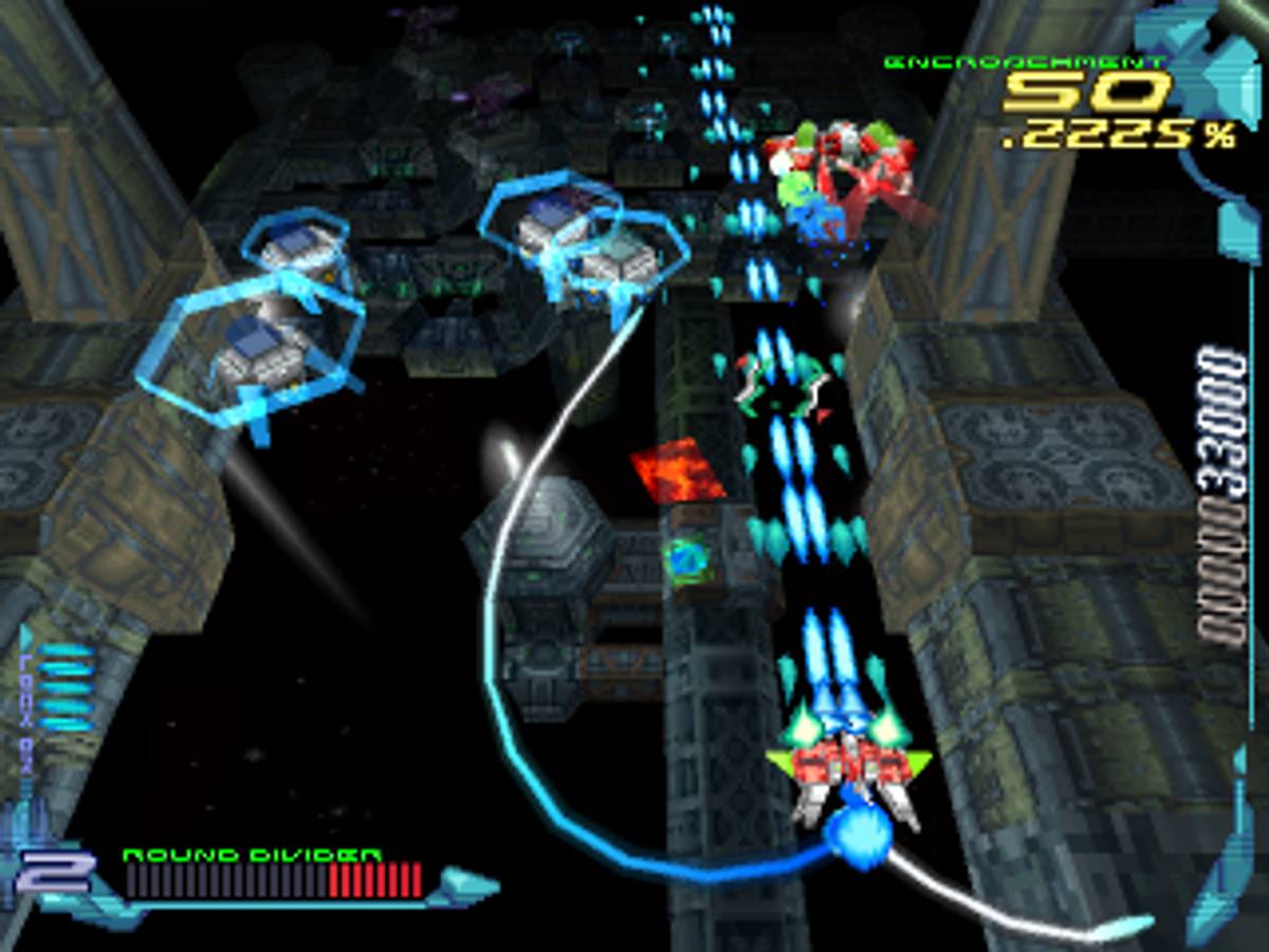 RayCrisis: Series Termination ISO - PS1 screenshot 5