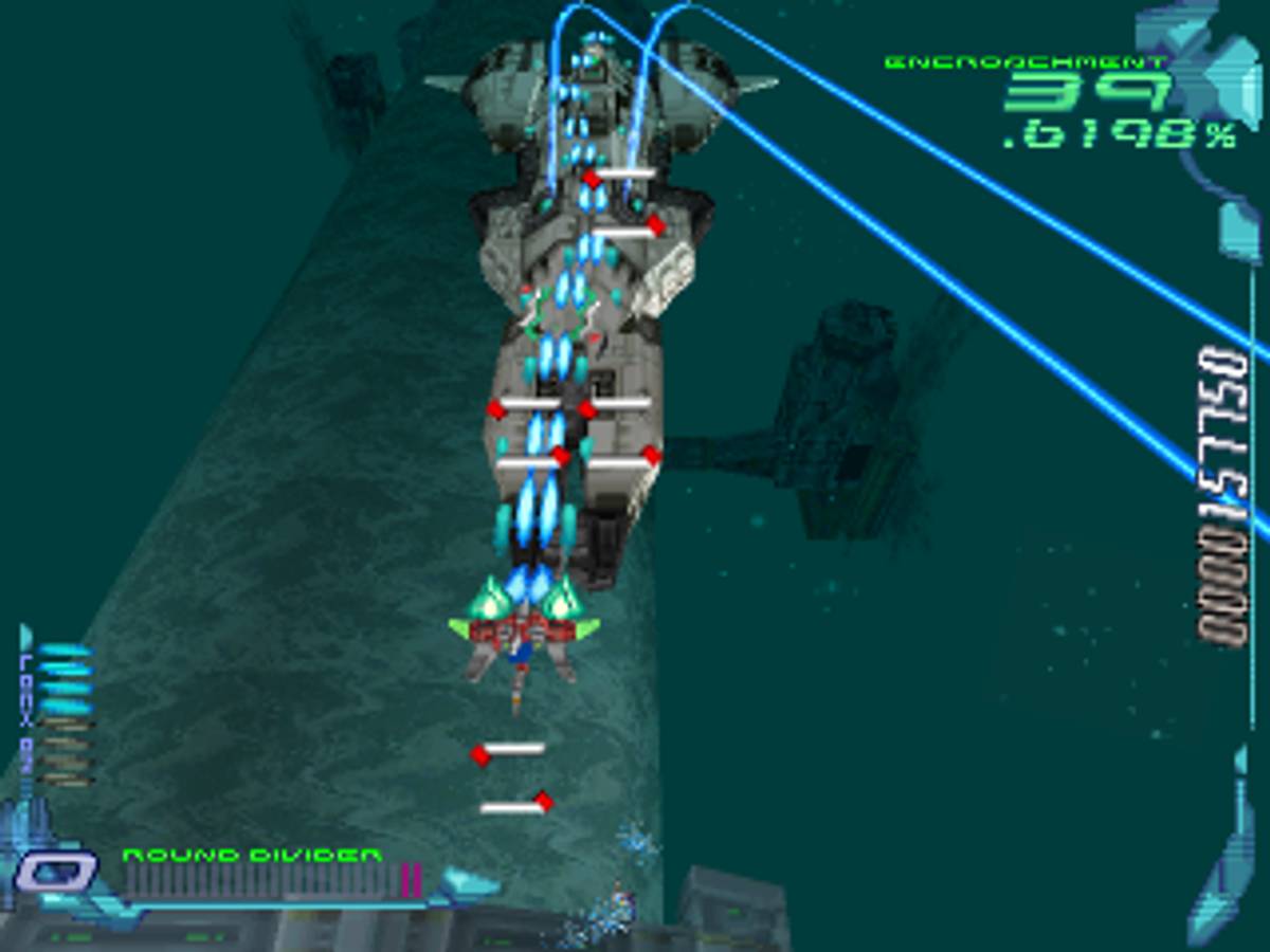 RayCrisis: Series Termination ISO - PS1 screenshot 7