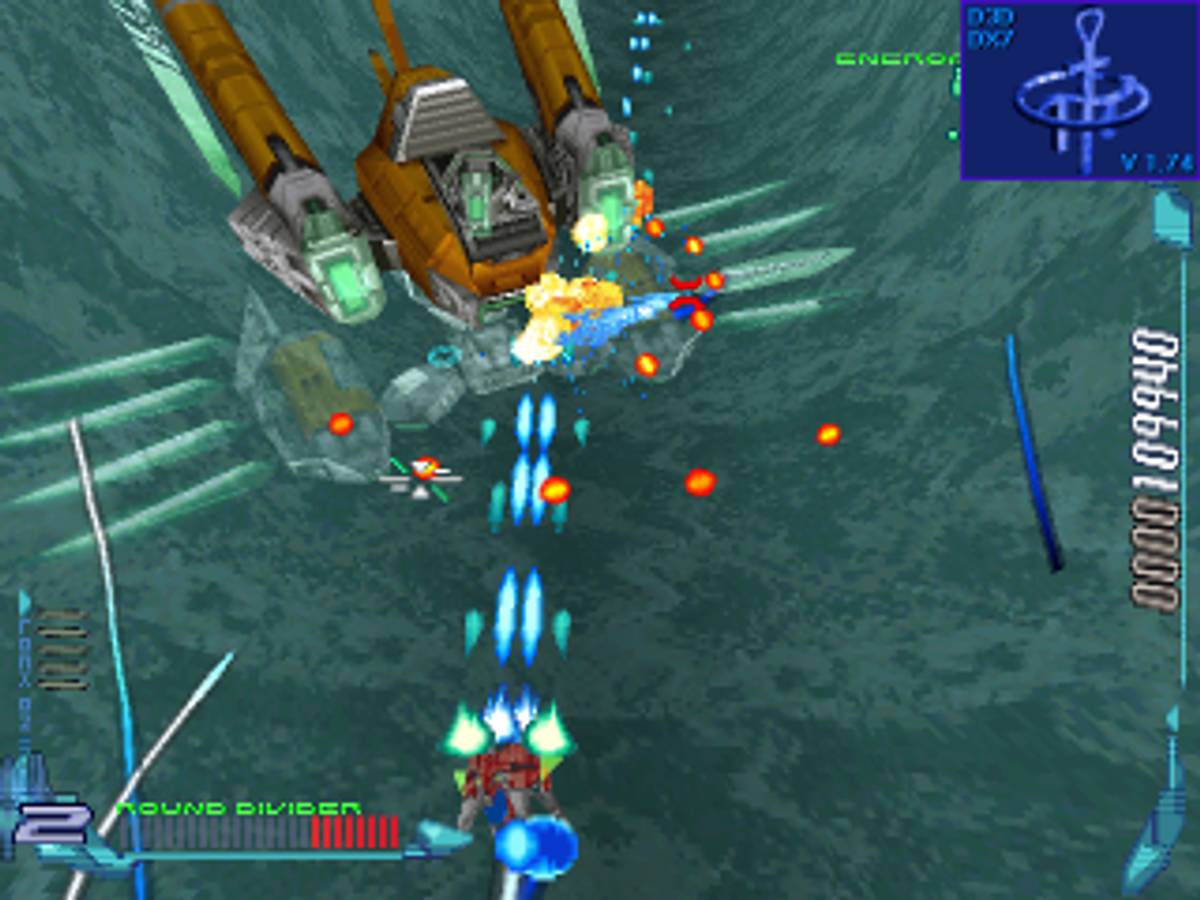 RayCrisis: Series Termination ISO - PS1 screenshot 8