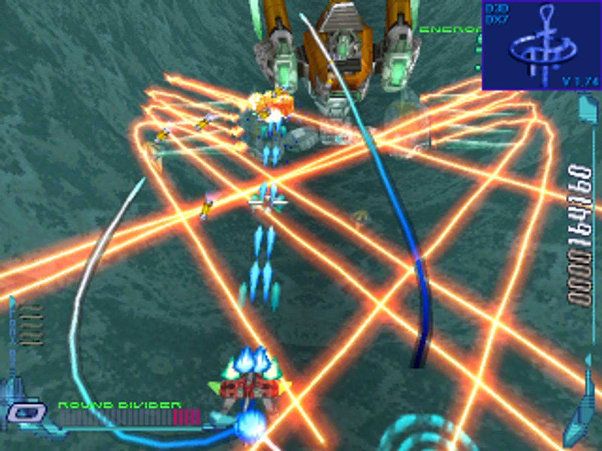 RayCrisis: Series Termination ISO - PS1 screenshot 9