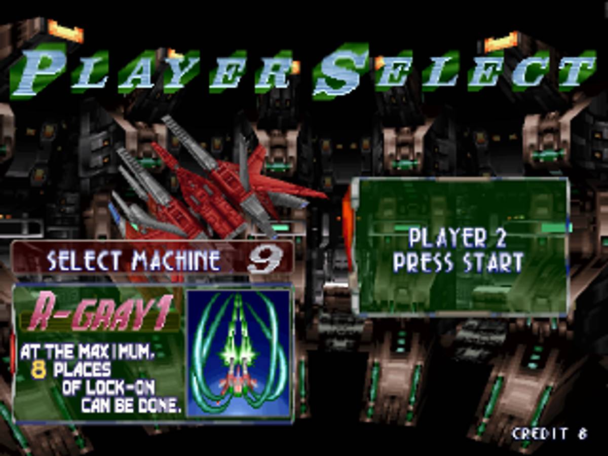 RayStorm ISO - PS1 screenshot 3