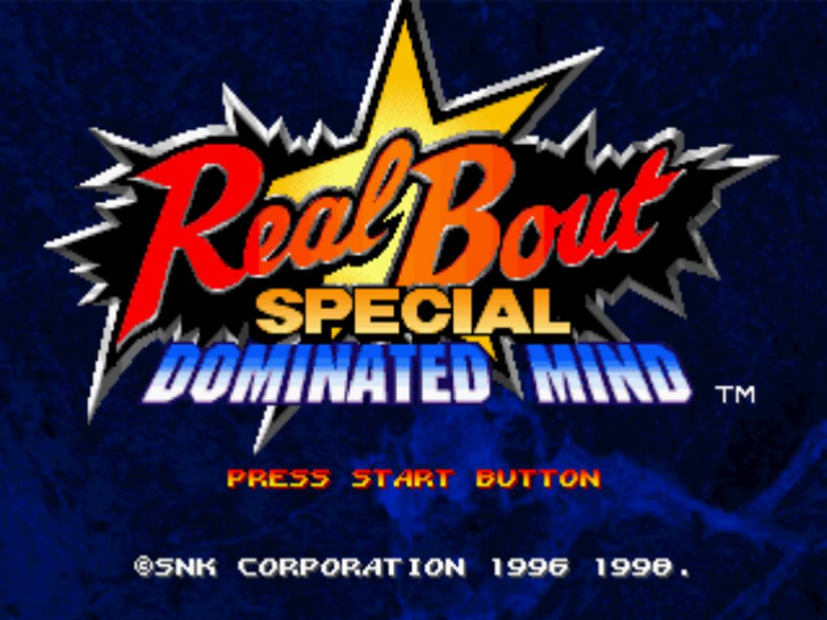 Real Bout Garō Densetsu Special: Dominated Mind ISO - PS1 screenshot 1