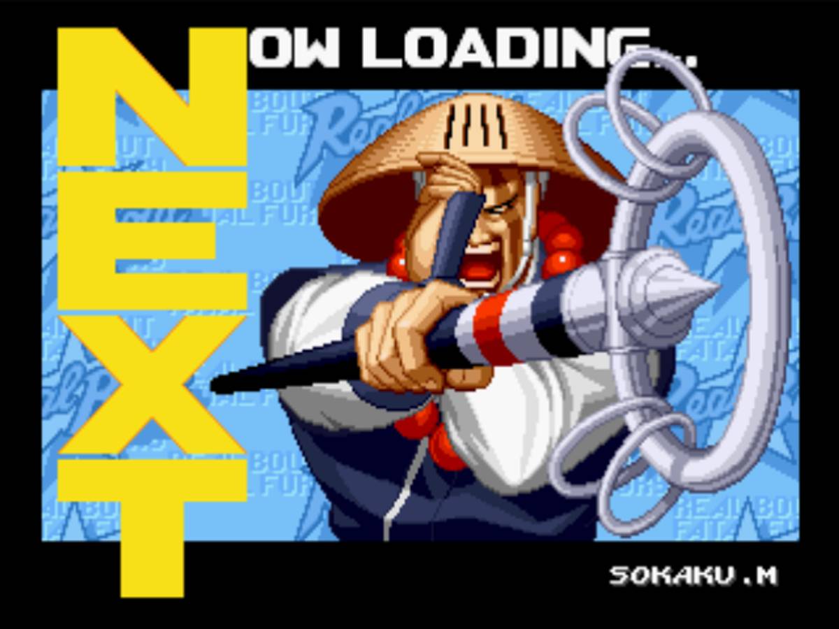 Real Bout Garō Densetsu Special: Dominated Mind ISO - PS1 screenshot 3