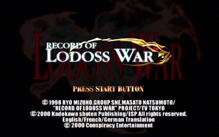 Record of Lodoss War ISO - Dreamcast screenshot 1