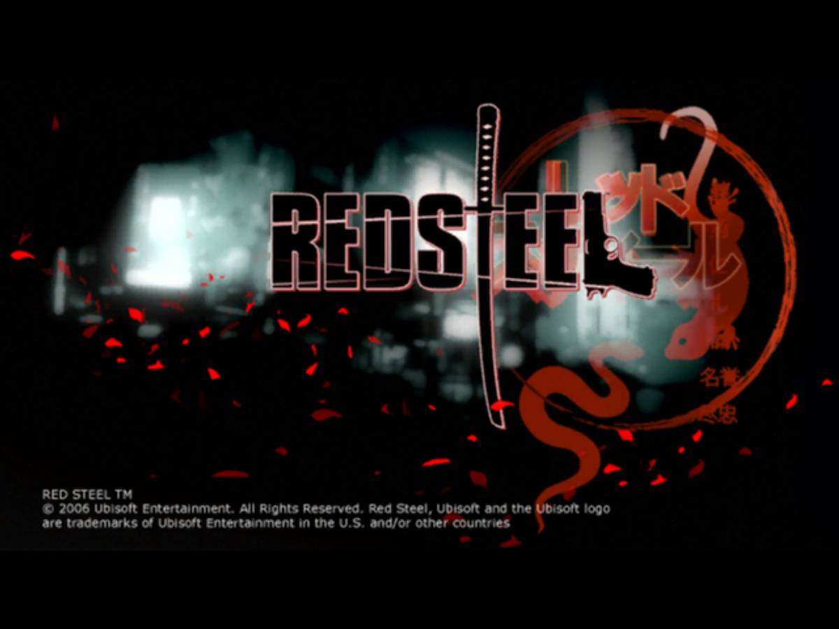 Red Steel ISO - Wii screenshot 1