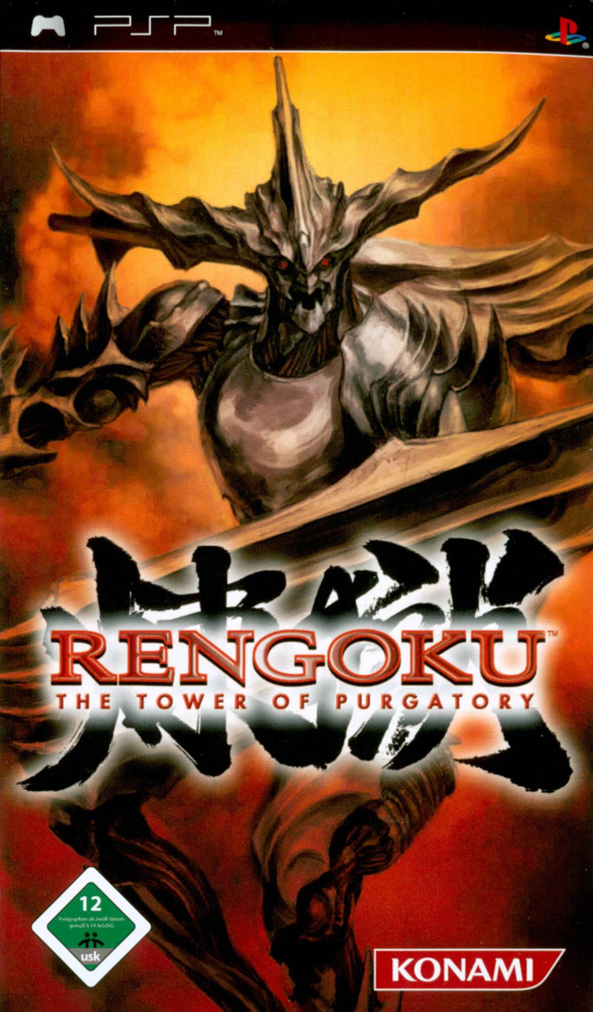 Download Torrent Rengoku: The Tower of Purgatory ISO – PSP