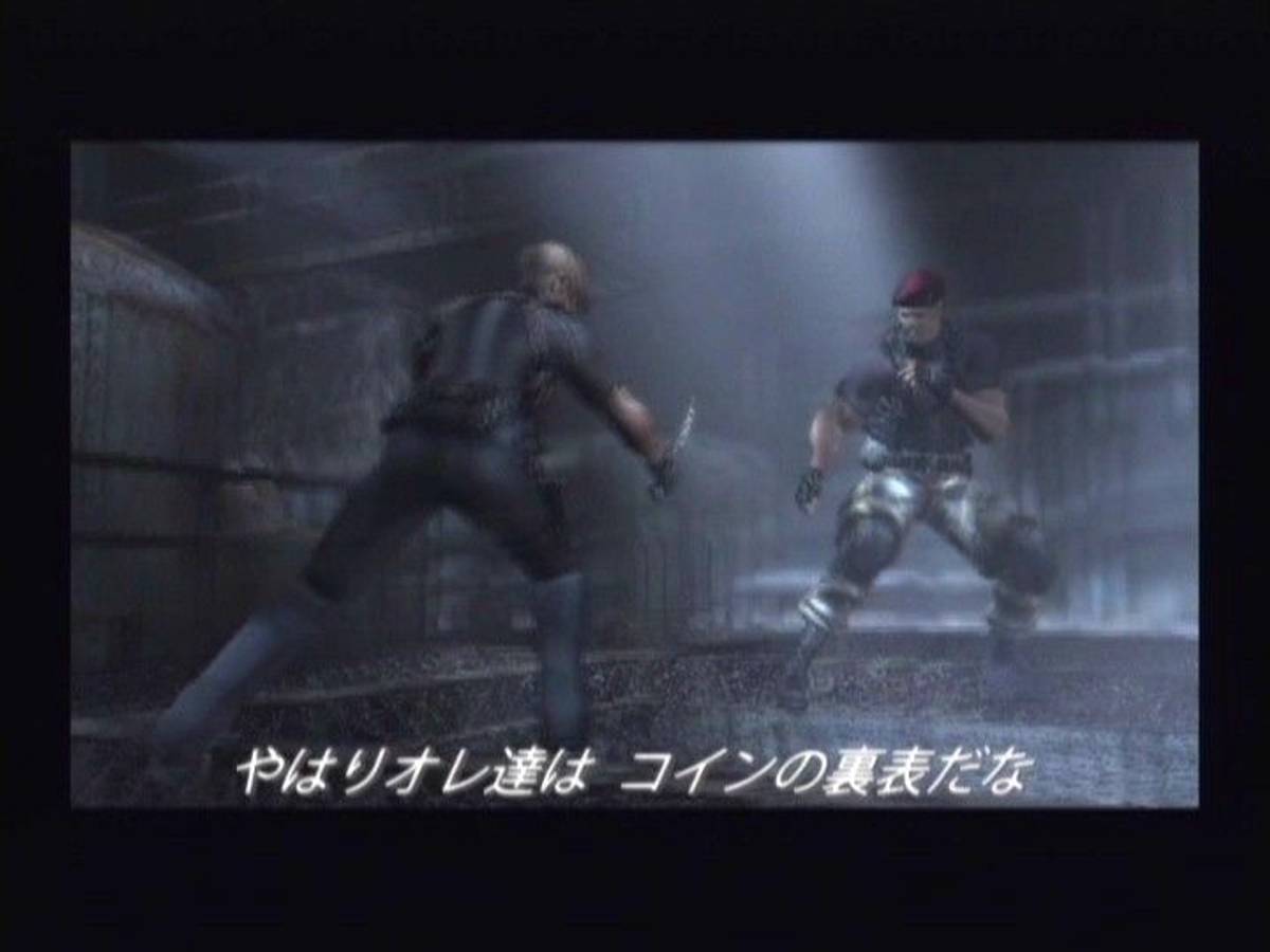 Resident Evil 4 ISO - GameCube screenshot 5