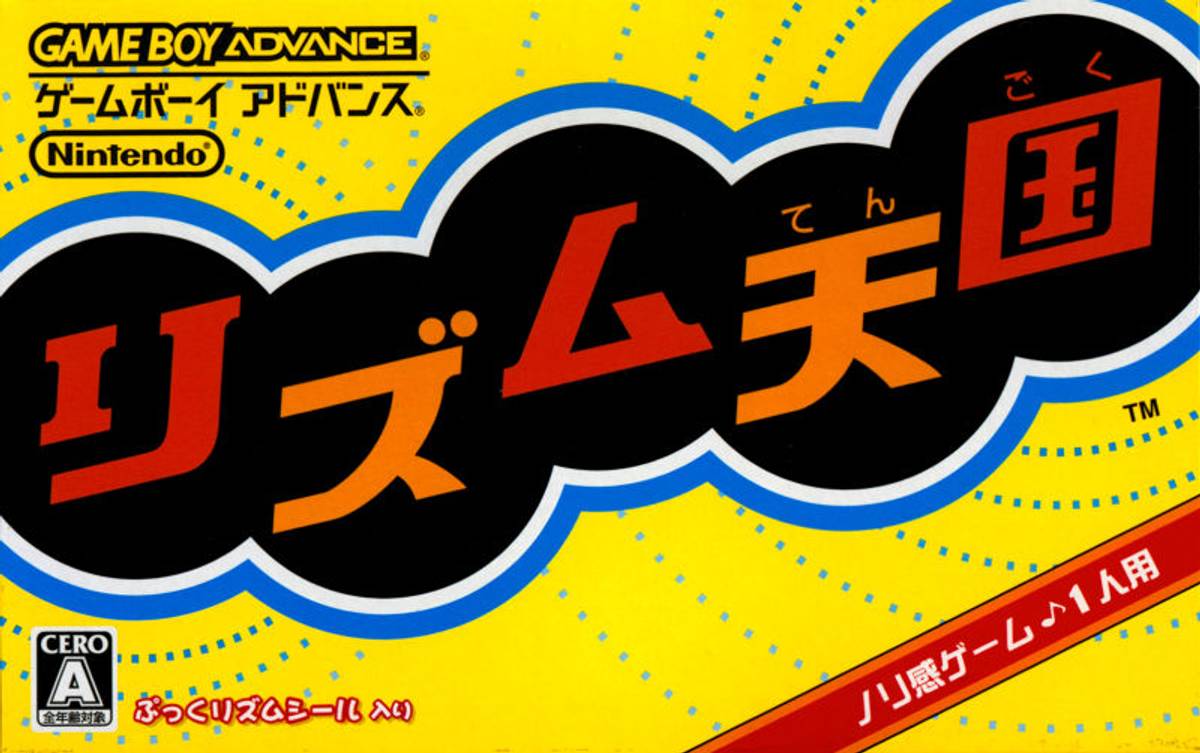 Download Torrent Rhythm Tengoku ROM – GBA