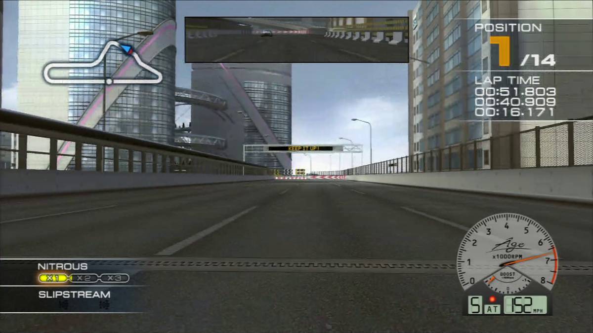 Ridge Racer 7 ISO - PS3 screenshot 6
