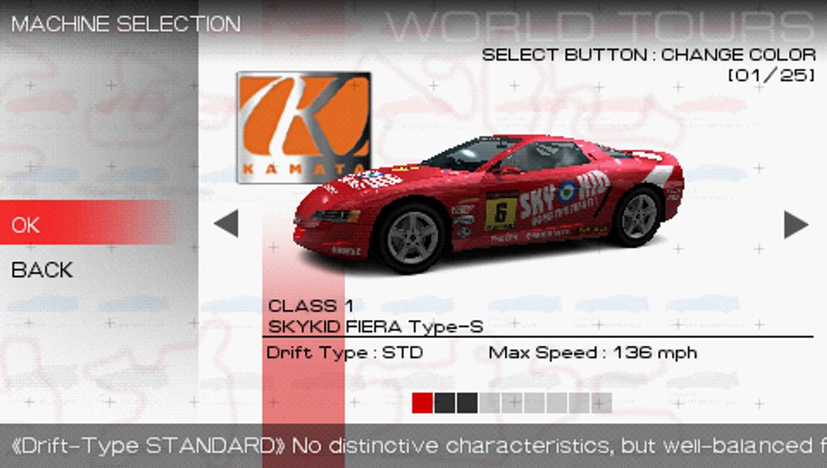 Ridge Racer ISO - PSP screenshot 6