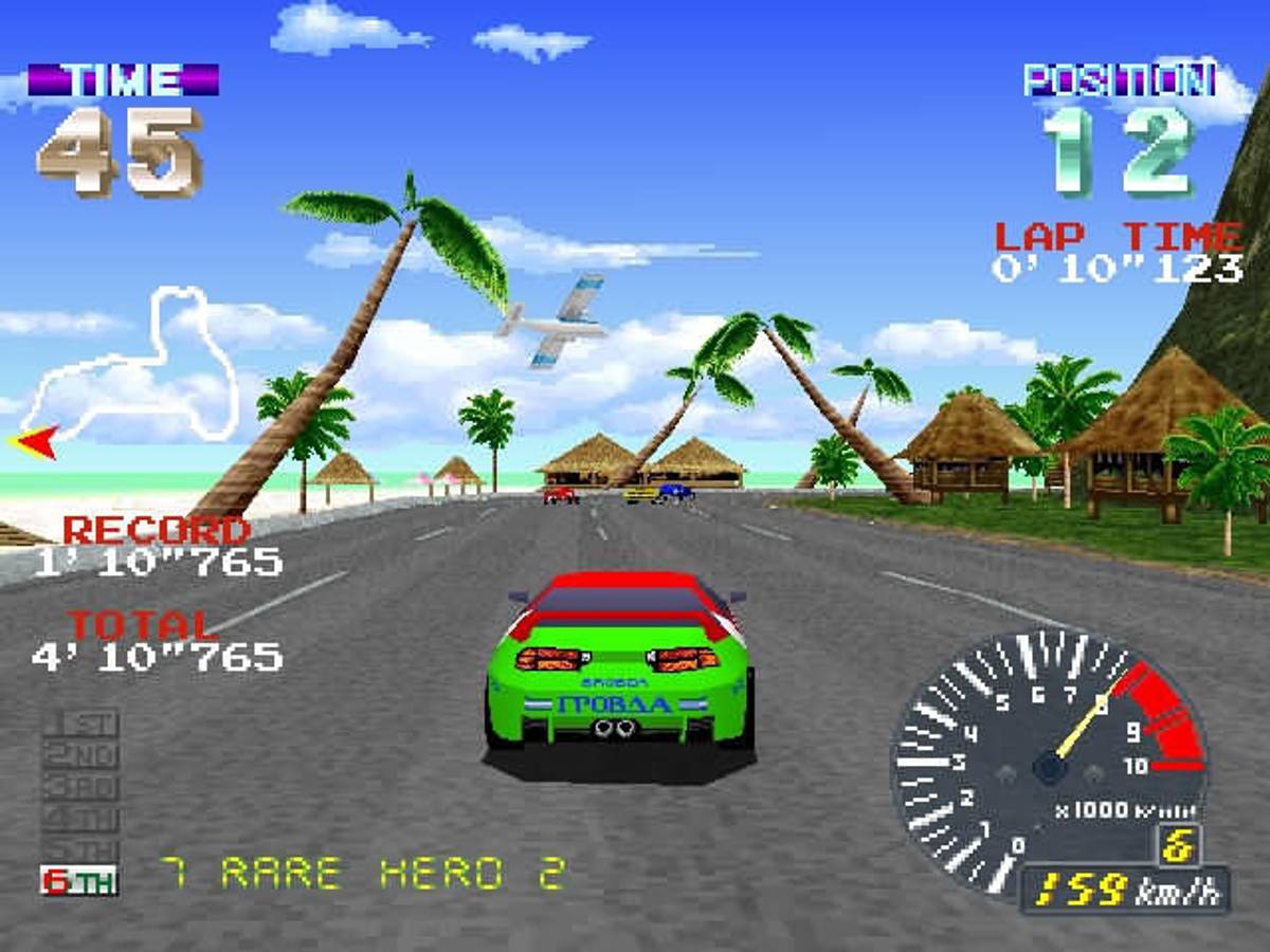 Ridge Racer Revolution ISO - PS1 screenshot 3