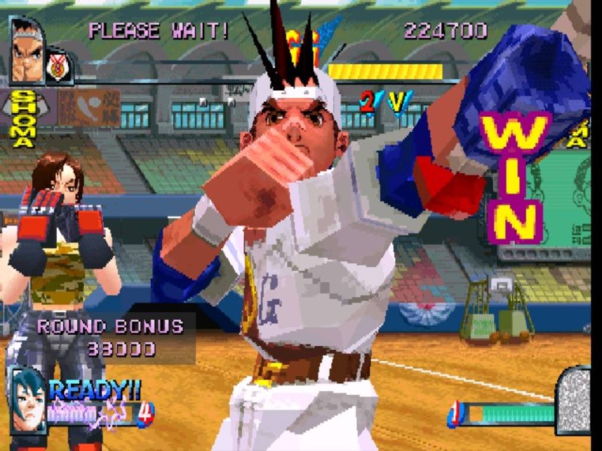 Rival Schools ISO - PS1 screenshot 4