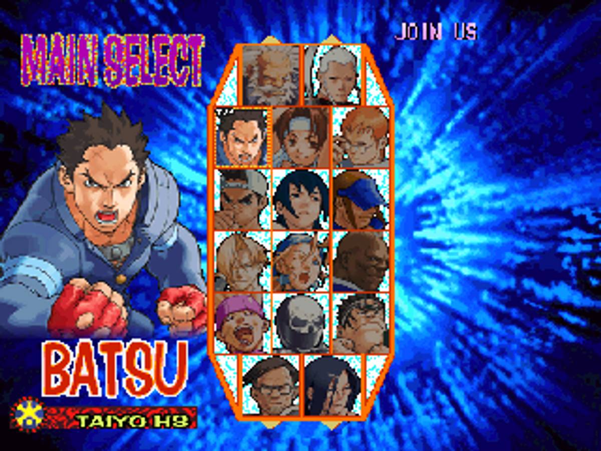Rival Schools ISO - PS1 screenshot 7