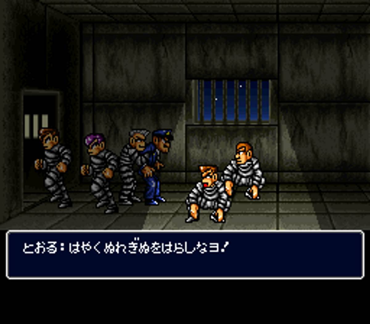 River City Girls Zero ROM - SNES screenshot 7