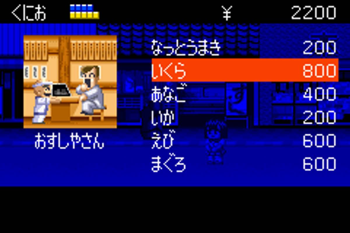 River City Ransom EX ROM - GBA screenshot 2