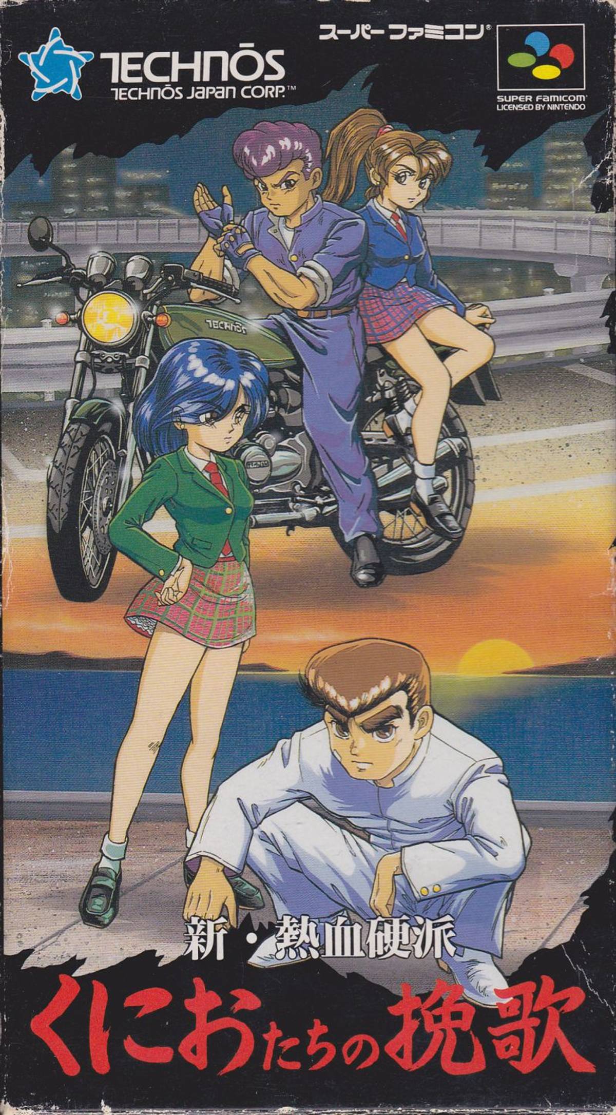 Download Torrent River City Girls Zero ROM – SNES