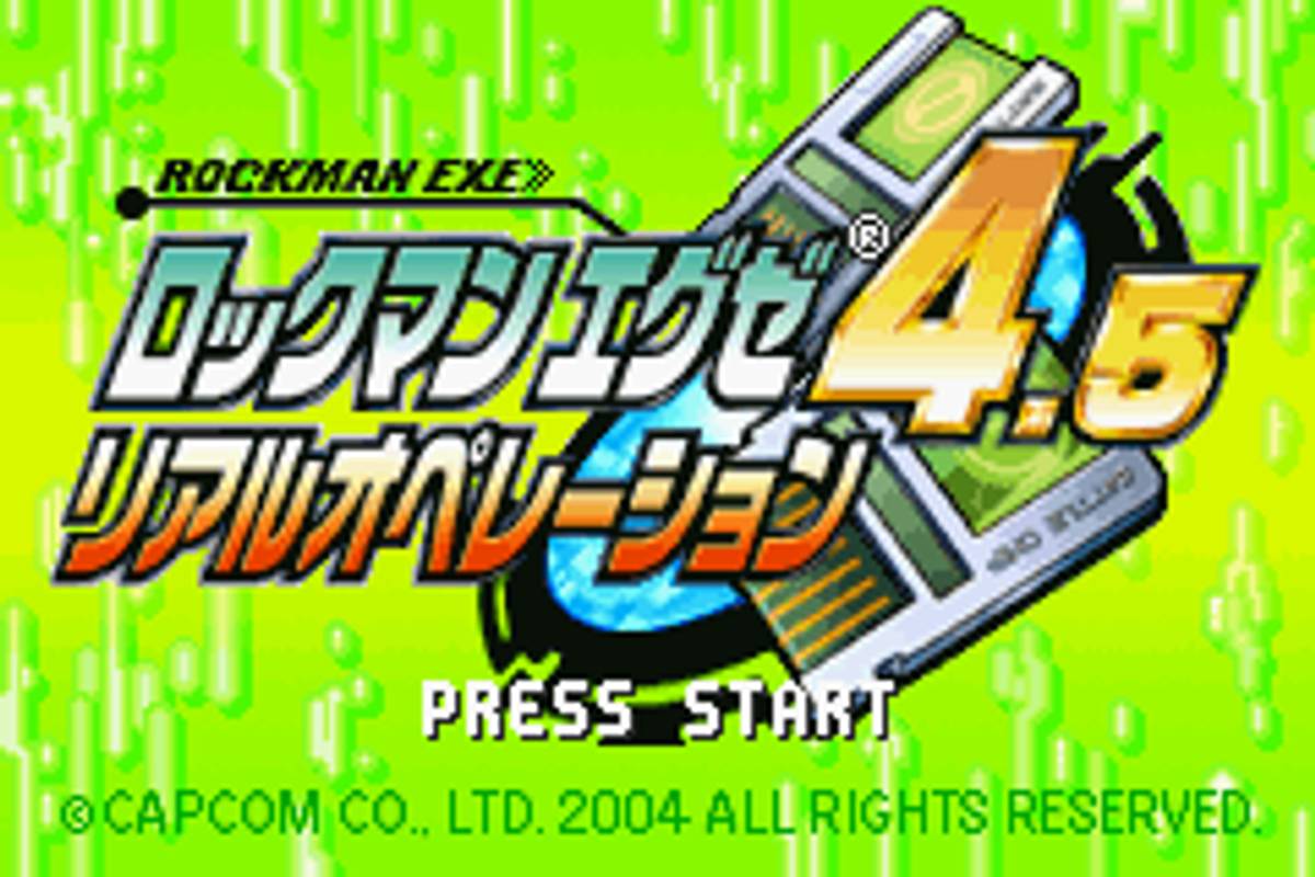 Rockman EXE 4.5 Real Operation ROM - GBA screenshot 1