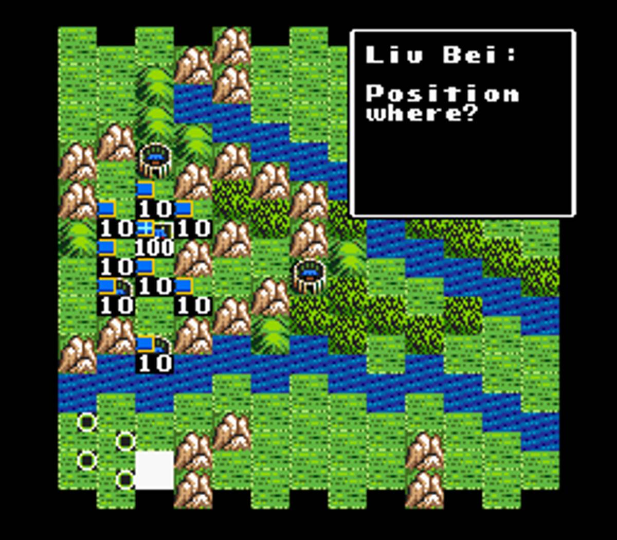 Romance of the Three Kingdoms II ROM - SNES screenshot 10