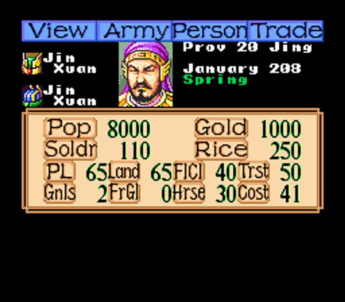 Romance of the Three Kingdoms II ROM - SNES screenshot 6
