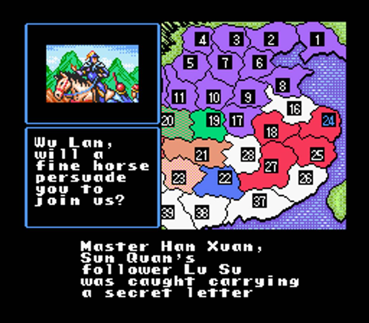 Romance of the Three Kingdoms II ROM - SNES screenshot 7
