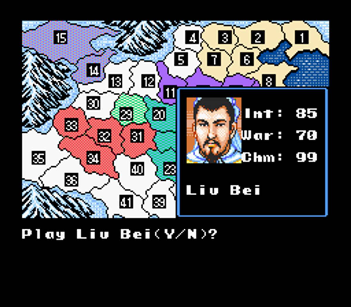 Romance of the Three Kingdoms II ROM - SNES screenshot 8