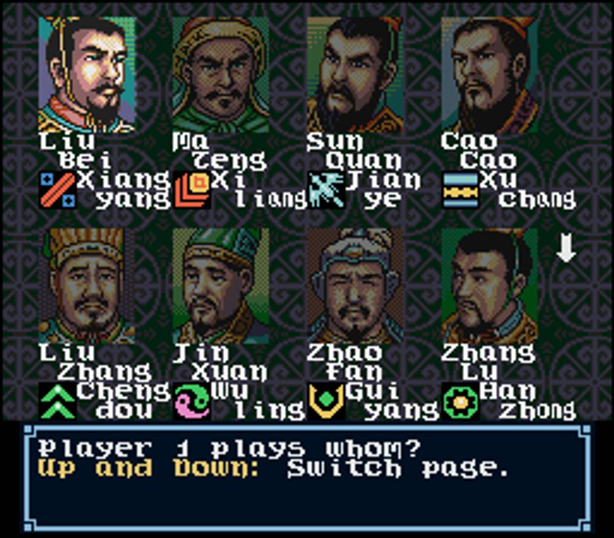Romance of the Three Kingdoms III: Dragon of Destiny ROM - SNES screenshot 4
