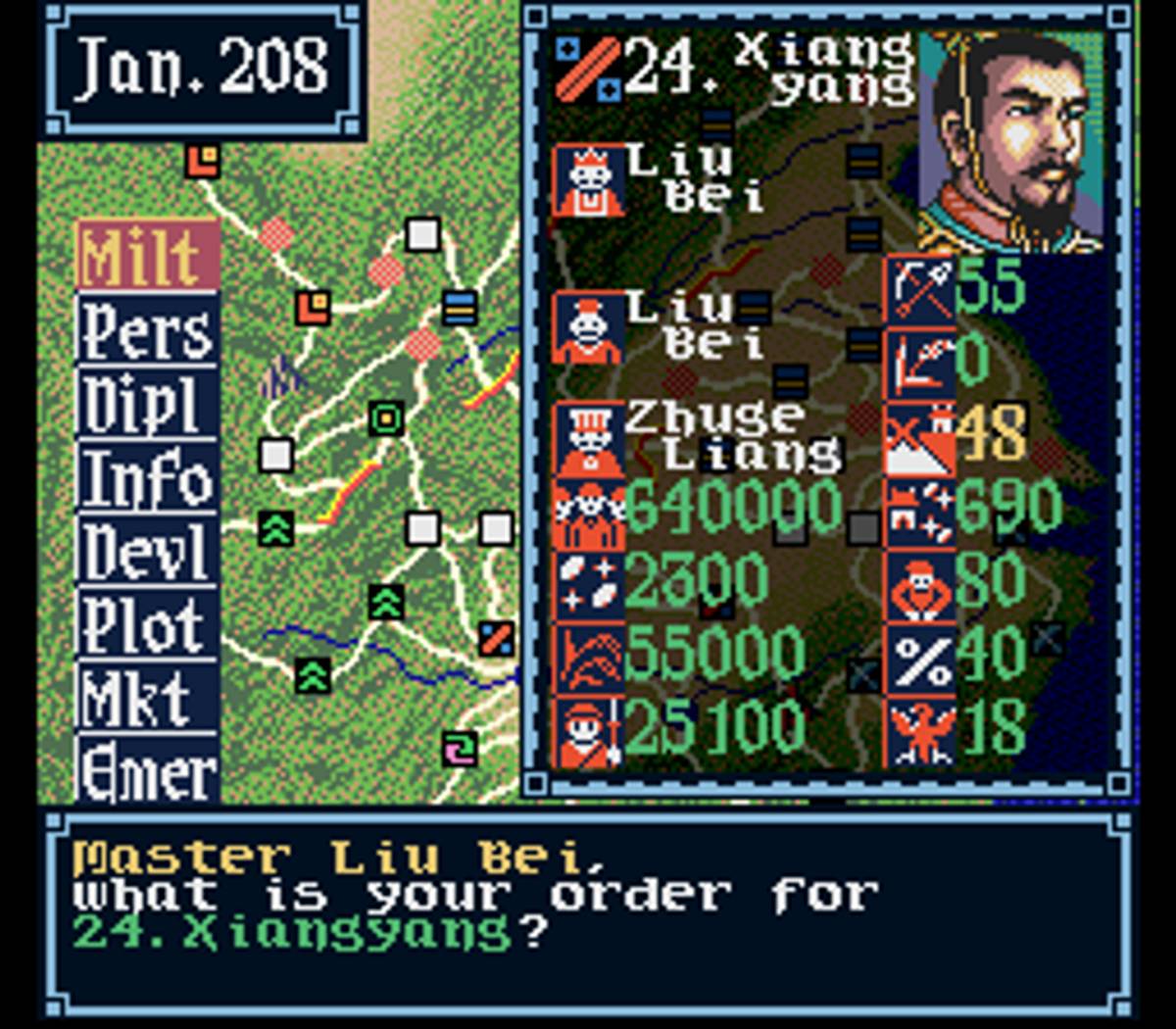 Romance of the Three Kingdoms III: Dragon of Destiny ROM - SNES screenshot 6