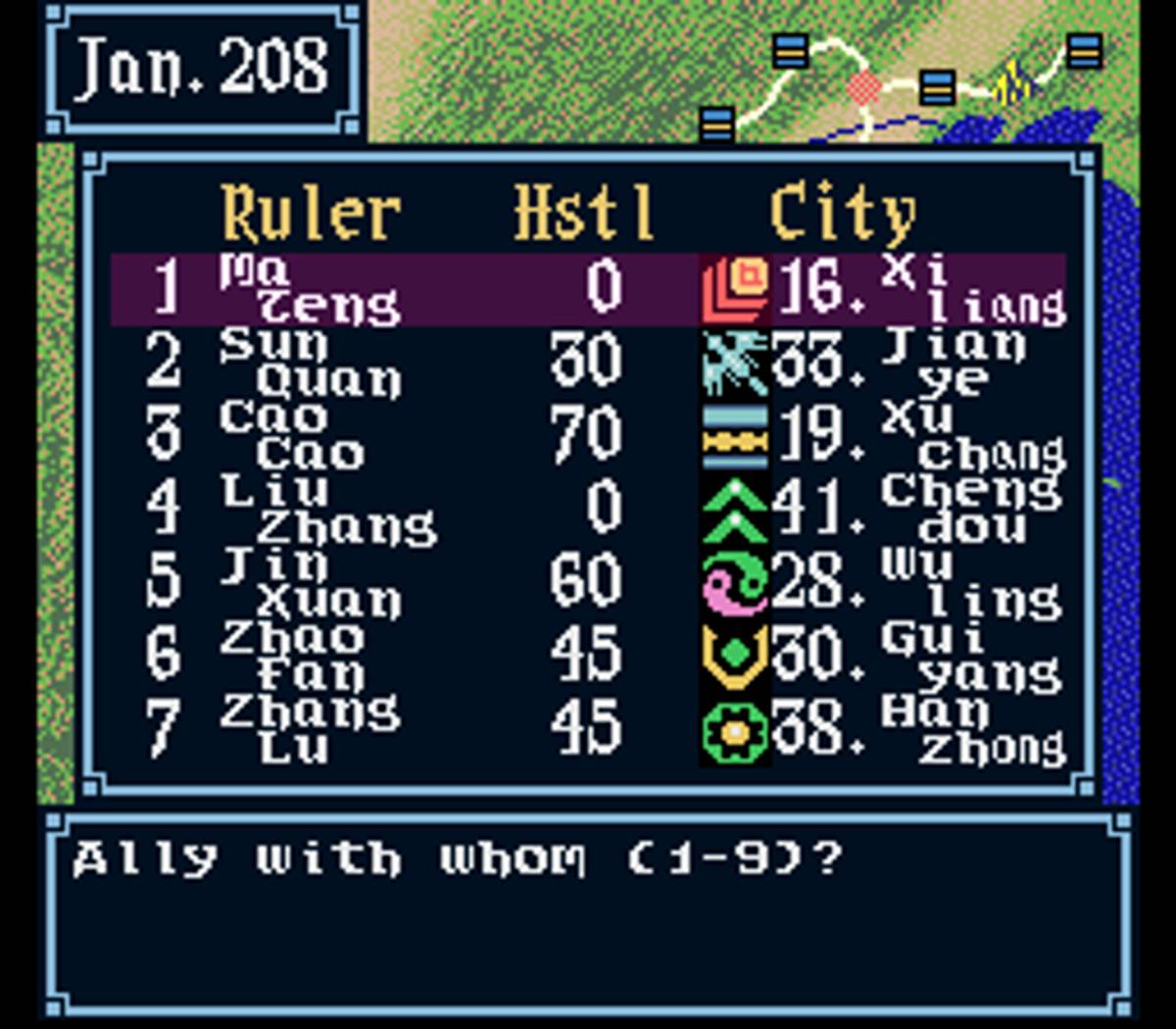 Romance of the Three Kingdoms III: Dragon of Destiny ROM - SNES screenshot 7