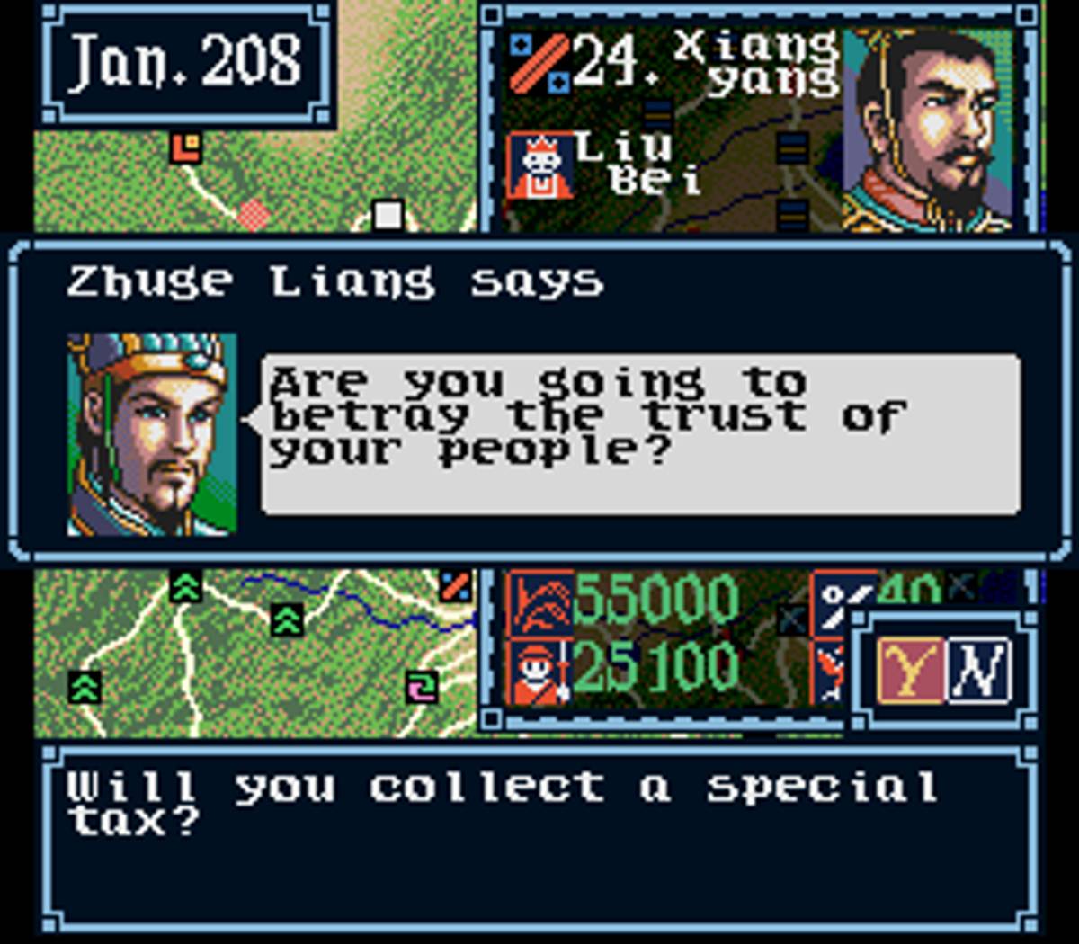 Romance of the Three Kingdoms III: Dragon of Destiny ROM - SNES screenshot 8