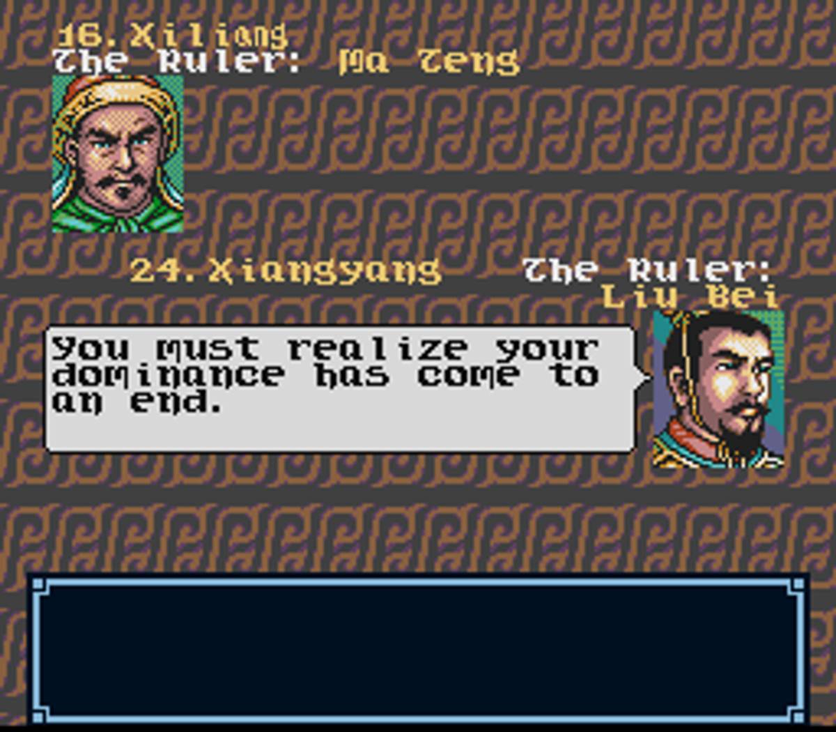 Romance of the Three Kingdoms III: Dragon of Destiny ROM - SNES screenshot 9