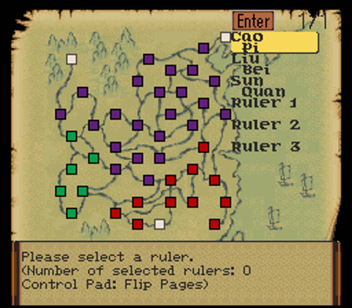 Romance of the Three Kingdoms IV: Wall of Fire ROM - SNES screenshot 8