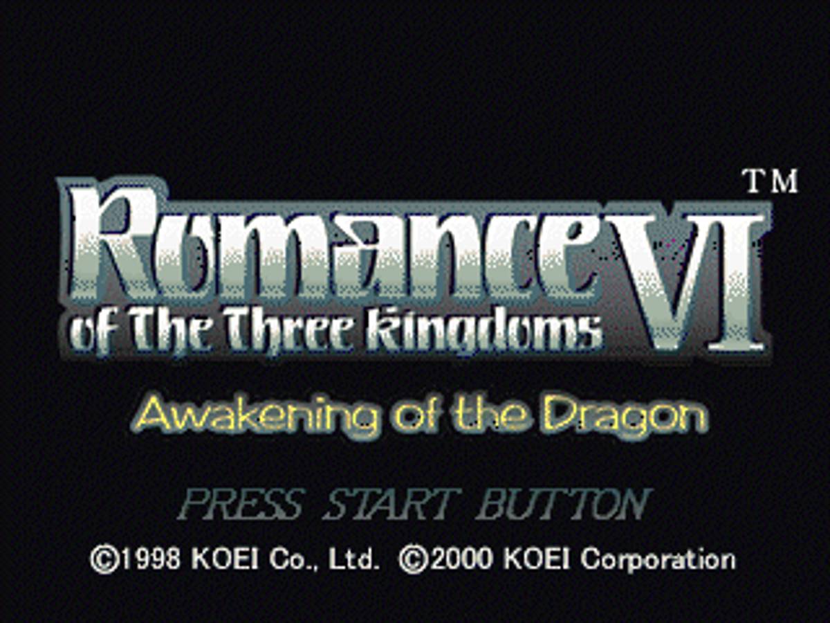 Romance of the Three Kingdoms VI: Awakening of the Dragon ISO - PS1 screenshot 3
