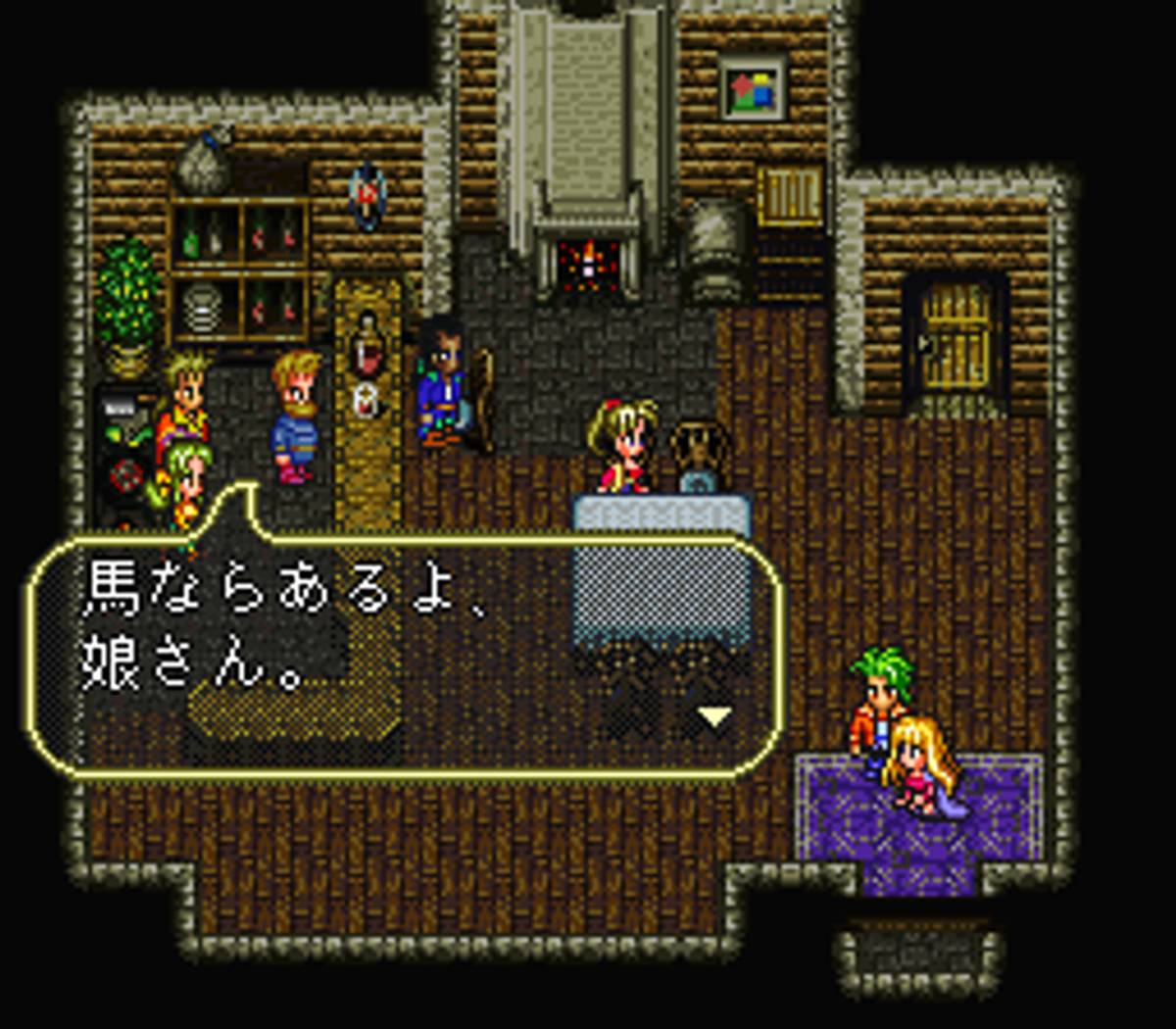 Romancing SaGa 3 ROM - SNES screenshot 7