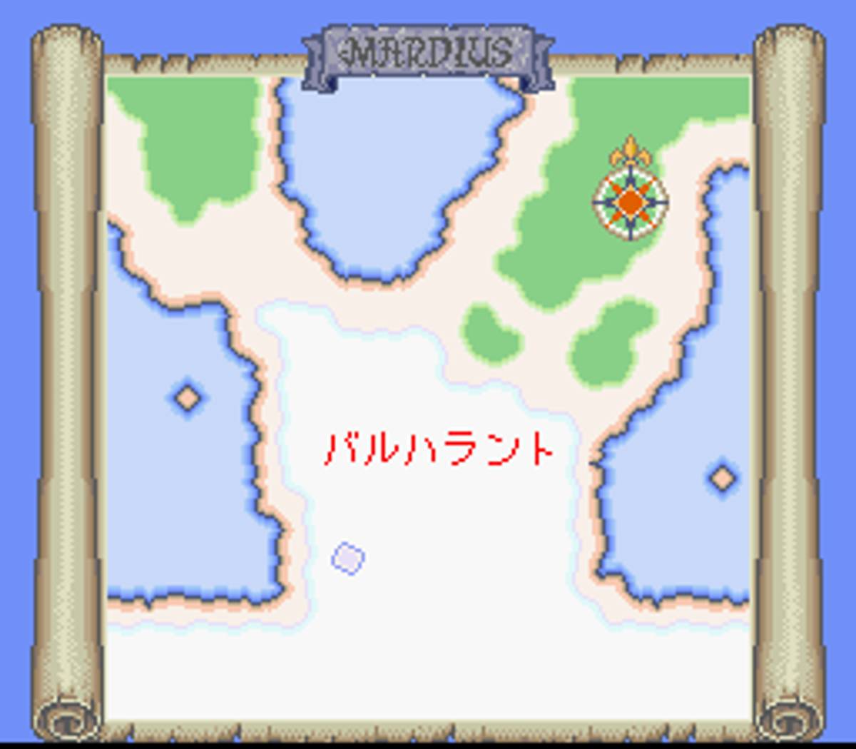Romancing SaGa ROM - SNES screenshot 6