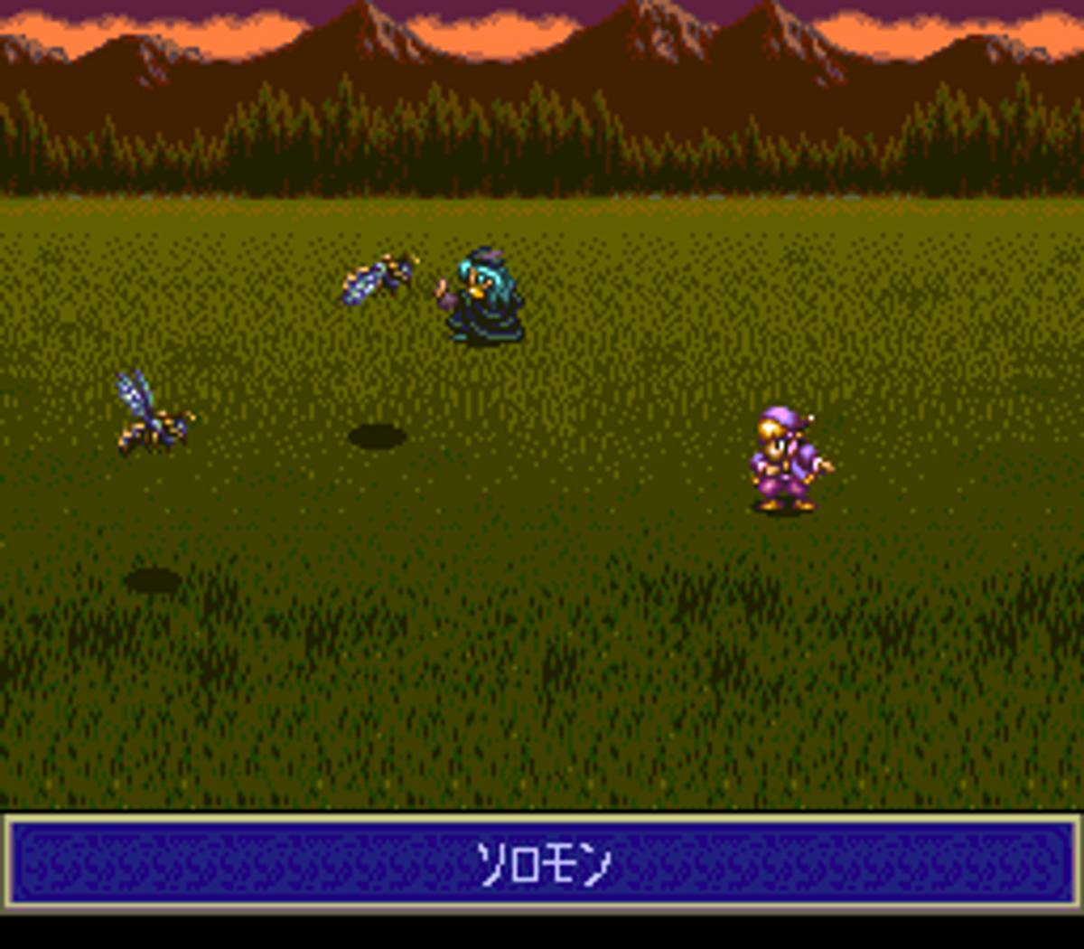 Rudra no Hihō ROM - SNES screenshot 9